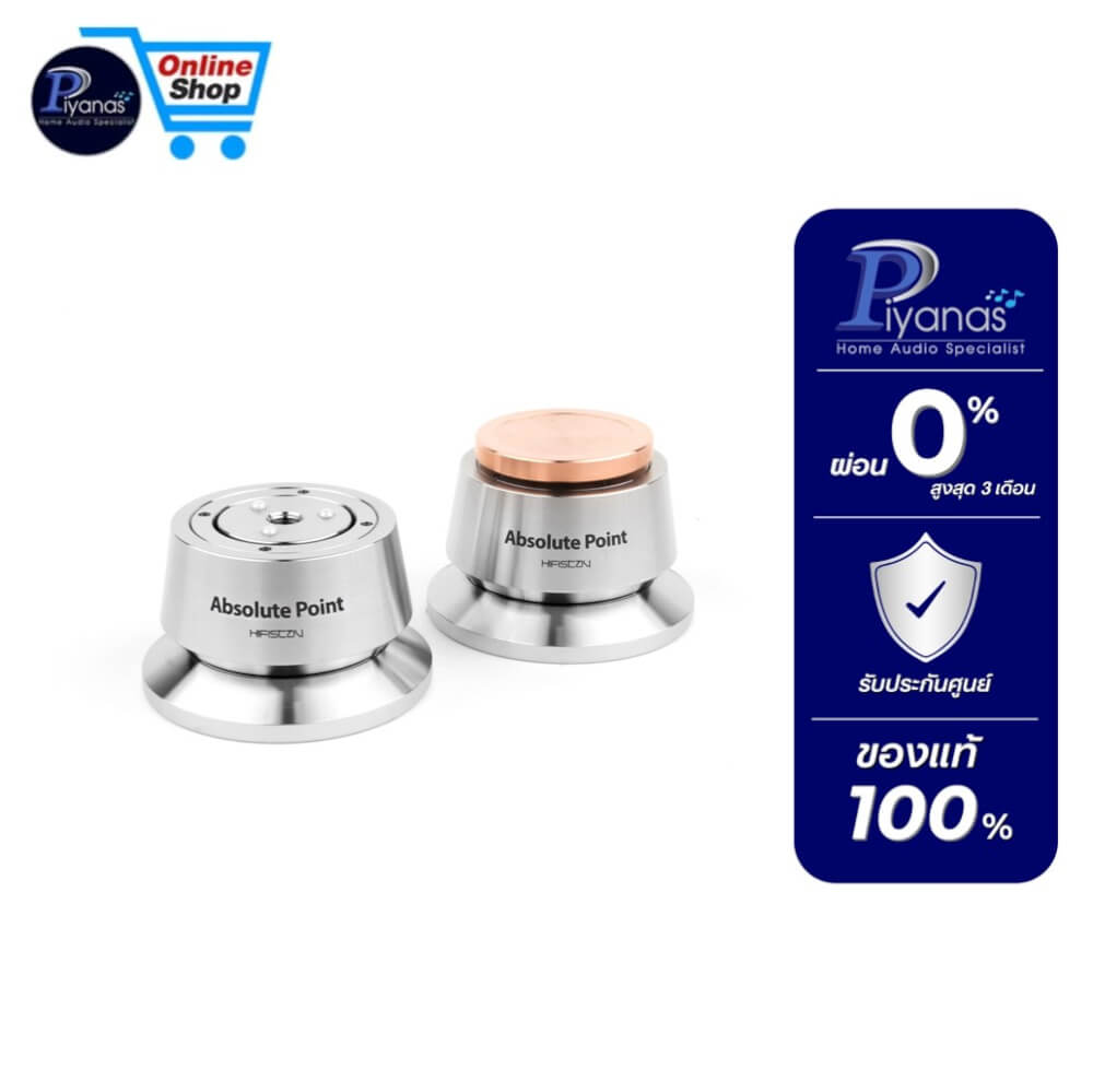 ฐานรองเครื่องเสียง HIFISTAY : HIFISTAY ABSOLUTE POINT MAGNUM 80 MM (ขนาด 80 MM) (สี SILVER)/SET OF 4 (STEEL BOX)